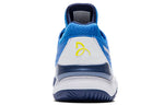 ASICS Court FF Novak 'US Open' 1041A089-400