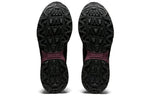 (WMNS) ASICS Gel-Venture 8 'Black' 1012A707-003