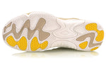 Li-Ning Rebirth Mid 'Grey Yellow' AGBP015-4