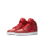 (GS) Air Jordan 1 Retro Hi Prem 'Red Elephant' 838850-600