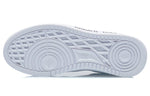 (WMNS) Li-Ning Classic Skateboarding x Disney 'White Yellow Daisy' AGCS146-2
