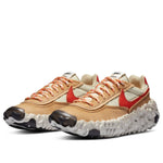 Nike Overbreak SP 'Mars Yard' DA9784-700