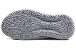 adidas Harden Volume 2 'Ignite' AH2124