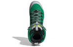 (WMNS) adidas Stella McCartney x Eulampis Boot 'Green Clear Onix' HR1540
