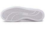 PUMA Ralph Sampson Vulc 'White' 371907-01