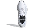 adidas neo Streetspirit 2.0 'White Gray Black' FW3470