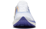 (WMNS) Li-Ning FeiDian Discovery No Boundry 'White Orange Blue' ARMS016-2