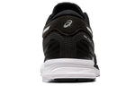 ASICS Gel Feather Glide 5 2E Wide 'Black White' 1011A812-001
