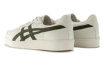 Onitsuka Tiger GSM 'Beige' 1183B701-105