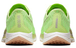 (WMNS) Nike Zoom Pegasus Turbo 2 'Lab Green' AT8242-300