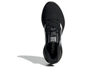 adidas SenseBounce Plus 'Core Black' G27367