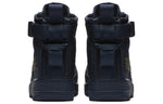 Nike SF Air Force 1 Mid 'Obsidian' 917753-400