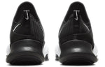 Nike Air Zoom SuperRep 'Black White' CD3460-010