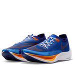 Nike ZoomX Vaporfly Next% 2 'Game Royal Vivid Orange' FD0713-400