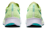 (WMNS) ASICS Magic Speed 'Illuminate Yellow Sea Glass' 1012A895-750