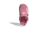 (PS) adidas Summer Closed Toe Water Sandals GW0386