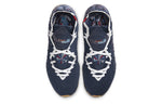 Nike LeBron 17 'UConn' CD5056-400