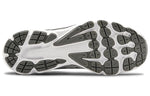 Under Armour Charged Gemini 'White Graphite' 3023276-100