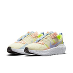 (WMNS) Nike Crater Impact 'Cashmere Lime Ice' CW2386-700