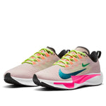 (WMNS) Nike Air Zoom Pegasus 37 Premium 'Barely Rose Spruce' CQ9977-600