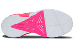 (WMNS) Under Armour HOVR Apex 2 'White Beta' 3023008-101