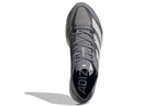 (WMNS) adidas Adizero Adios 7 'Grey Zero Metallic' GV7070