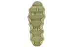 adidas Yeezy 450 'Resin' GY4110