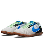 (GS) Nike Streetgato 'White Lime Glow Light Photo Blue' DH7723-143