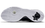 Nike KD Trey 5 V EP 'Black' 921540-001