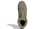 adidas Hoops 2.0 Mid 'Green' H05683