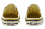 (WMNS) Converse Chuck Taylor All Star Dainty Mule 'Light Yellow' 570583C