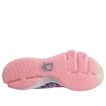 Nike KD 8 'Aunt Pearl' 819148-603