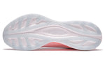 (WMNS) Li-Ning Super Light XIX 'White Neon Pink' ARBS002-1