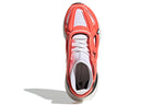 (WMNS) adidas Stella McCartney x UltraBoost 22 'Turbo' GY6112