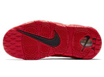 (GS) Nike Air More Money 'University Red' AH5215-600