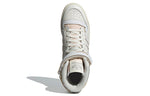 adidas Forum 84 Hi 'Orbit Grey' FY4576