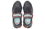 (WMNS) PUMA Dua Lipa x Cell Dome King 'Black Poppy Red' 387289-01