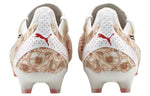 (WMNS) PUMA Liberty Of London x Ultra FG AG 'Floral' 107026-01