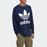 adidas originals x HUMAN MADE logo GM4632