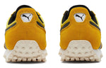 PUMA Fast Rider Low Top Running Shoes Yellow 371601-17