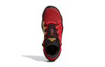 (GS) adidas D.O.N. Issue #2 'Chinese New Year' FZ1426