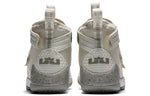 Nike Lebron Soldier 11 SFG 'Light Bone' 897647-005