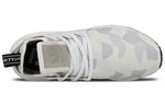 adidas NMD_XR1 'White Duck Camo' BA7233