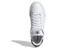 (WMNS) adidas Court Tourino 'White Black' H05279