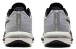 PUMA Velocity Nitro 'White Black' 194596-04