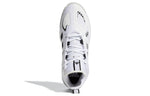 adidas Pro N3XT 2021 'White Black' GW0147