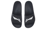 Li-Ning Offcourt Slipper 'Black White' AYCS003-1
