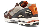 Mizuno Wood Wood x Wave Rider 10.55 'Wood Ash' D1GD200655
