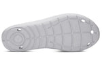 Under Armour Locker 4 Slide 'Mod Grey' 3023758-100