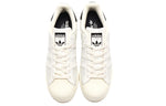 adidas atmos x Superstar 'G-SNK' FY5253